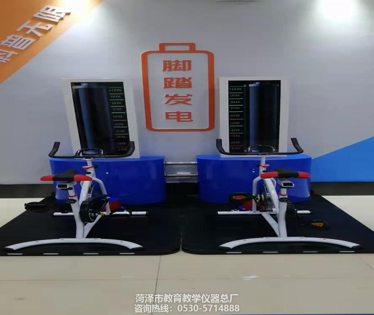 教學儀器產品之腳踏發(fā)電(圖1)
