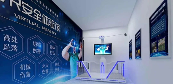 VR安全體驗(yàn)館：親身體驗(yàn)，告訴你安全施工有多重要！(圖1)